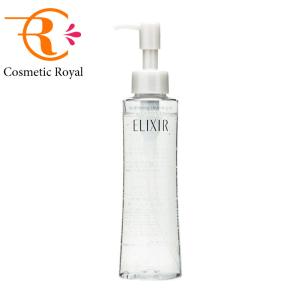 cle de peau BEAUTE（クレ ド ポー ボーテ） 資生堂 エマルション