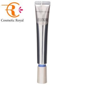 【クロネコゆうパケット】資生堂　エリクシールホワイト　エンリッチドリンクルホワイトクリームL　22g｜cosmeticroyal