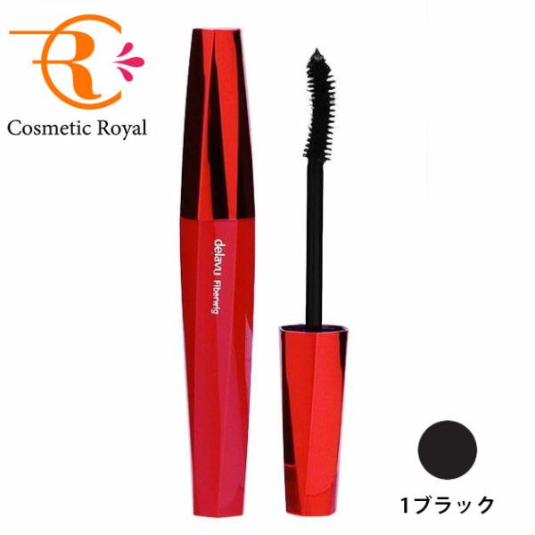 【ネコポス】イミュ　デジャヴュ　dejavu　ファイバーウィッグウルトラロングE　1ブラック（深みの...