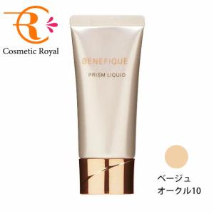 BENEFIQUE ベネフィーク ファンデーション プリズムリキッド オークル