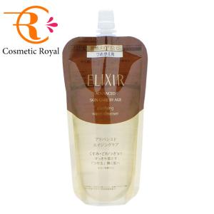 ZO SKIN HEALTH（ゼオスキンヘルス） ボディエマルジョン 240mL ※お一