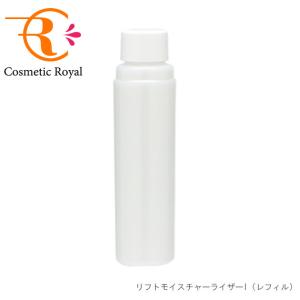 資生堂 ベネフィーク リュクス リブルームナイトクリーム レフィル 40g