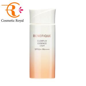 資生堂ベネフィーク クリアＵＶエッセンス(日焼け止め用美容液) 50ml2個 うるおい続く。日焼け止め用美容液。「ベネフィーク クリアUV