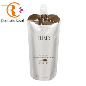 ELIXIR（コスメ） 資生堂 エリクシール トータルVファーミング
