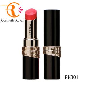 ナイトアイボーテII StreeTrend 二重メイク 3ml 2セット Amazon.co.jp: Night eye Beaute II 【 ナイトアイボーテ 】3ml