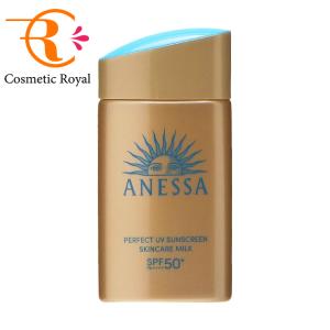 Curel キュレル デイバリアUVローション 60ml : コスメティック