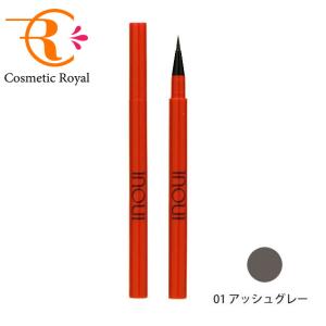 インウイ 資生堂 INOUI アイブロウペンシル 詰替え(カートリッジ) 全4