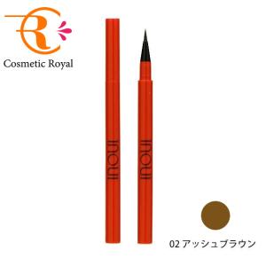 インウイ 【ネコポス】資生堂 インウイ inoui ホルダー（アイブロウ