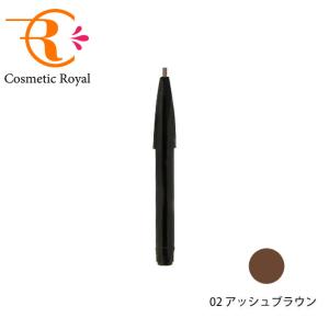 資生堂 インウイ ザ ブローライナー BR655 レフィル アイブロー