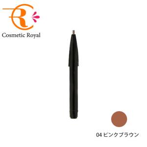 インウイ 【レ】 資生堂 インウイ アイブロウペンシル レフィル 全4色