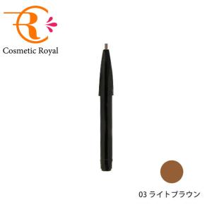 インウイ inoui 資生堂 アイブロウペンシル [4種類から選べる
