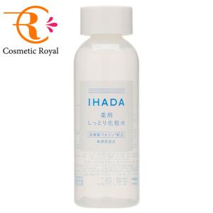 DECORTE AQ コーセー コスメデコルテ AQ アブソリュートエマルジョン