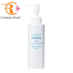 IHADA 資生堂 イハダ IHADA 薬用うるおいローション（とてもしっとり
