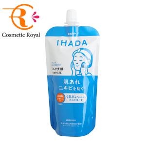 IHADA 資生堂 イハダ IHADA 薬用うるおいローション（しっとり） 180mL