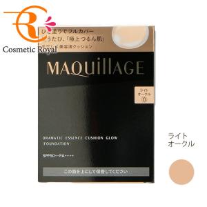 & WOLF N organic エヌオーガニック アンドウルフ UVセラムリキッド