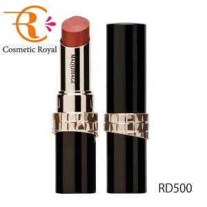 MAQuillAGE（マキアージュ） 【ネコポス】資生堂 ドラマティック