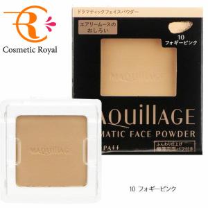 MAQuillAGE（マキアージュ） 資生堂 ドラマティックフェイスパウダー