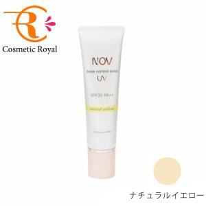 NOV（ノブ） 常盤薬品 モイスチュアベース UV 30g : コスメビレッジ