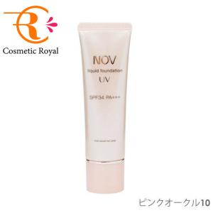 NOV（ノブ） 常盤薬品 パウダリーファンデーション UV ピンクオークル