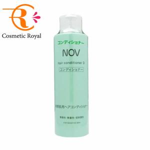 スキンコンディショナー アルビオン ALBION 薬用スキン