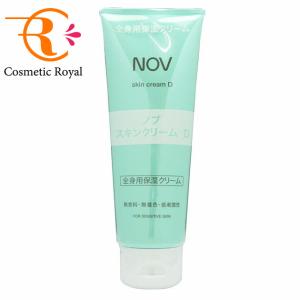 NOV　ノブ　スキンクリームD　150g　※お一人様1点限り｜cosmeticroyal