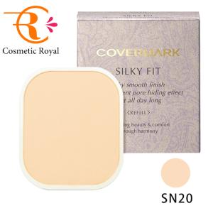 COVERMARK（カバーマーク） エッセンスファンデーション（ボトルタイプ