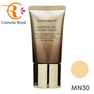 COVERMARK（カバーマーク） 外箱畳んでネコポス発送 モイスチュア