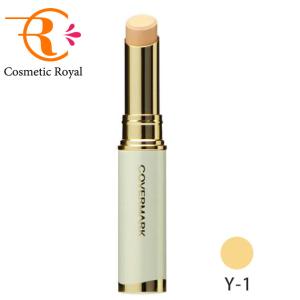 COVERMARK（カバーマーク） 【ネコポス】カバーマーク ブライトアップ