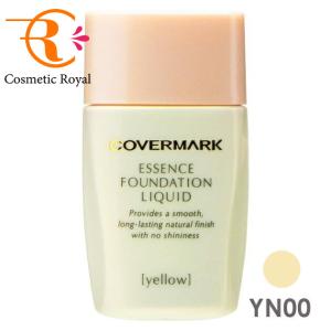 COVERMARK（カバーマーク） セルアドバンストセラムWS（リフィル） 40g