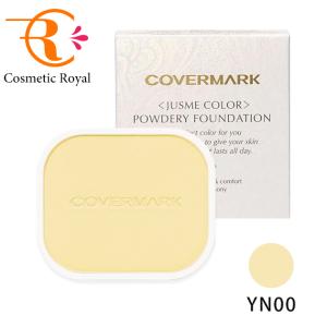 インウイ 資生堂 インウイ inoui ルースパウダー（レフィル） 15g