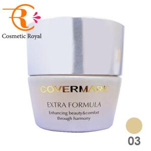 COVERMARK（カバーマーク） ＜センサリーロゼ カラー＞エクストラ