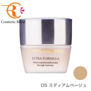 COVERMARK（カバーマーク） エクストラフォーミュラ ファンデーション