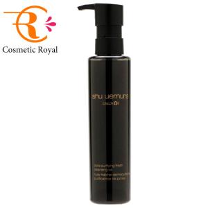 shu uemura シュウウエムラ ブラッククレンジングオイル 150ml