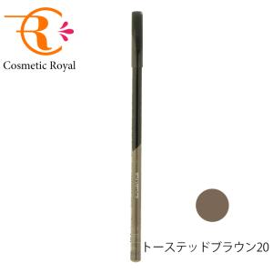 即日発送 国内正規品 Shu uemura シュウ ウエムラ ハードフォーミュラ