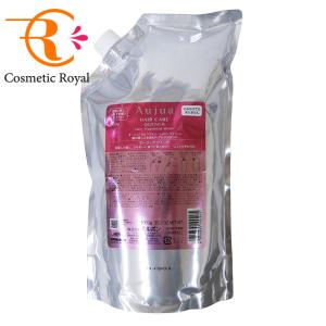 Aujua Aujua オージュア イミュライズ ヘアトリートメント 1kg