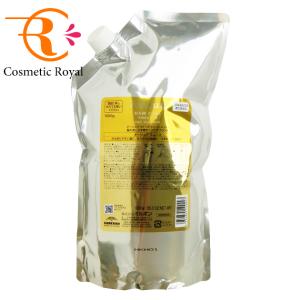 ミルボン オージュア スムース ヘアトリートメント 1000g