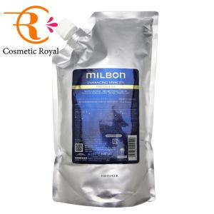 グローバル ミルボン エンハンシング ビバシティ トリートメント 2500g2個 グローバルミルボン エンハンシングビバシティ | 株式会社コスモ