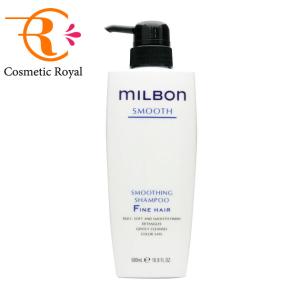 MILBON（ミルボン） グローバルミルボン スージングモイスチャライザー