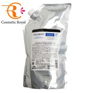 MILBON グローバルミルボン スムージング シャンプー ミディアム