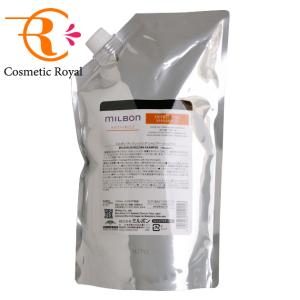 セット品】ミルボン アンチフリッズ 4ステップ トリートメント