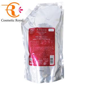 MILBON（ミルボン） オージュア イミュライズ シャンプー 500ml ヘア