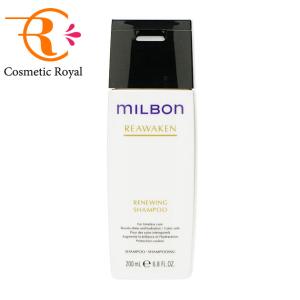 MILBON リペアヒート　トリートメント　4点セット 楽天市場】【送料無料】【サロンケア4点セット/専用空容器付き