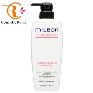 カラーリテイニングシャンプー・トリートメント・アウトバストリートメント 試してみた】ミルボン ミルボン カラーリテイニング シャンプー