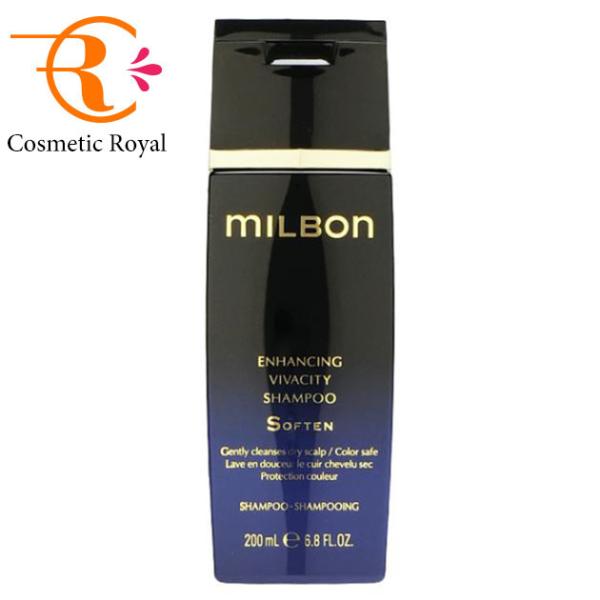 ミルボン　MILBON　プレミアムポジション　エンハンシングビバシティシャンプーソフン　200mL