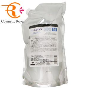 ミルボン カラーリテイニング トリートメント 1000g 詰め替え用