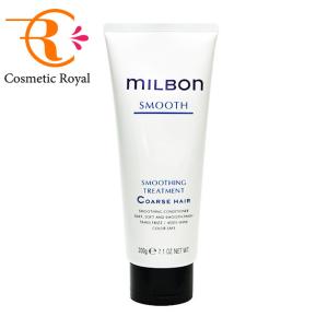 MILBON グローバルミルボン スムージング トリートメント コース