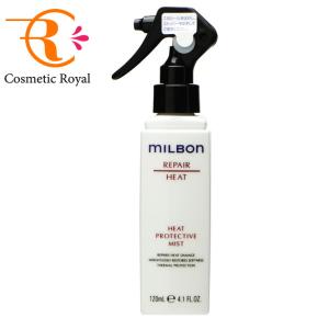 MILBON（ミルボン） グローバルミルボン ヒートプロテクティブ