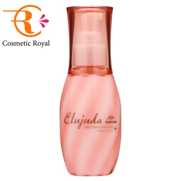 ミルボン　MILBON　エルジューダ　フリッズフィクサーエマルジョン+　120mL