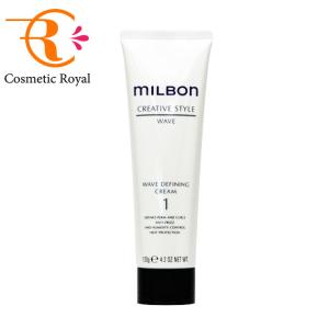 格安！ミルボン　ルミナス　ボディファイング　オイル　3本セット120ml ミルボン ルミナス ボディファイングオイル F 120ml ファイン