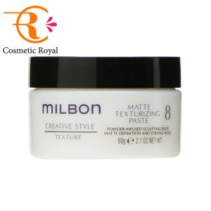 MILBON（ミルボン） グローバルミルボン テクスチャライジングシー